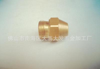 【廣東銅件加工 廣東佛山銅件加工 南海精密數(shù)控車床銅件機(jī)加工 五金機(jī)械零件銅車削加工五金加工】價(jià)格_廠家_圖片 -