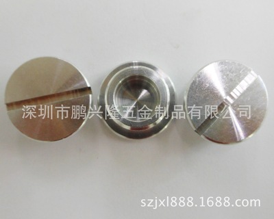 【專業(yè)承接CNC數(shù)控車床加工、自動車床加工、異形彈簧、鋁螺母】價(jià)格,廠家,圖片,其他機(jī)械加工,深圳市鵬興隆五金制品-